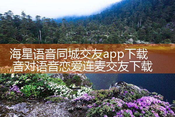 ͬǽapp|Լ椹