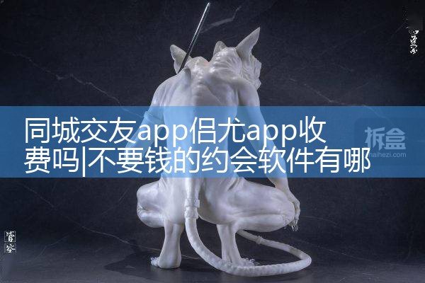 ͬǽappappշ