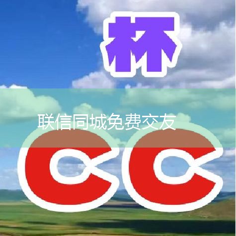 ǮͬǽappЩ|ѵͬǽЩ?|ͬԼԼЩ?|ѽ΢,APP,ȡ...|ʲô