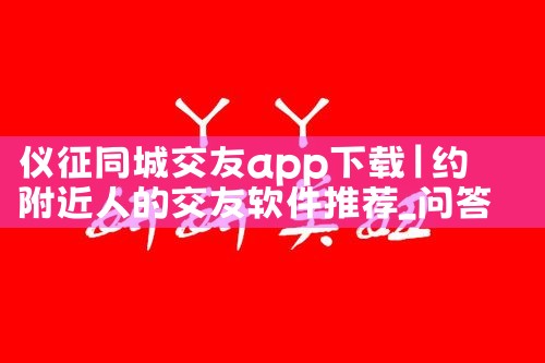 ͬǽapp